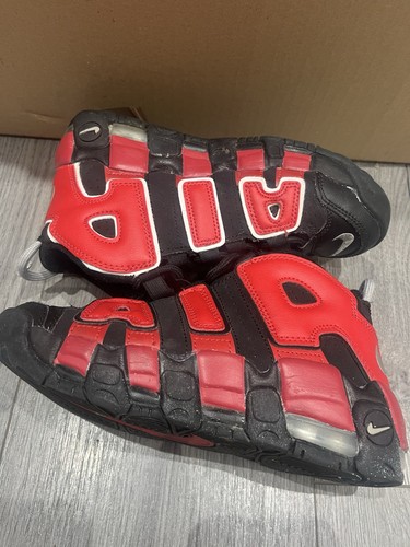Kids nike air uptempo - kids,