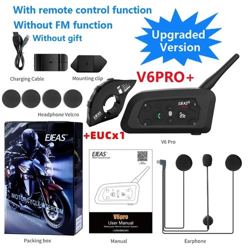 Ejeas pro bluetooth - ejeas,
