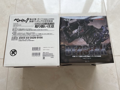 Max factory berserk pvc - max,