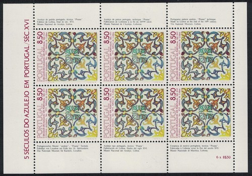 Portugal tiles 4th series - portugal, ms