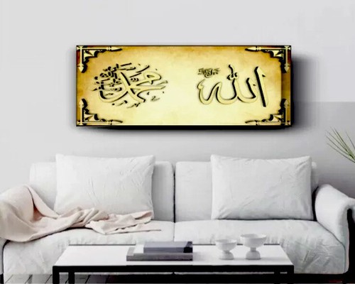 Large islamic arabic - large,