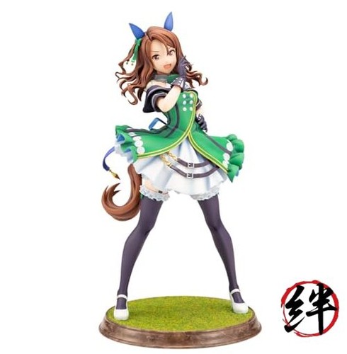 Kotobukiya uma musume - kotobukiya, pretty