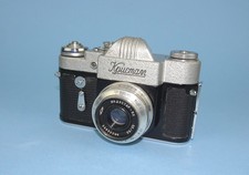 Rare Soviet Era KMZ Kristall