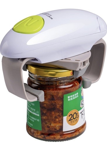 Electric opener can jar - electric,