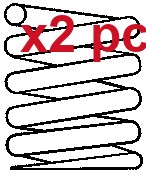 Rear suspension spring - spring, fits