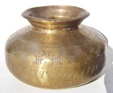 Antique Indian Bronze Lota Pot