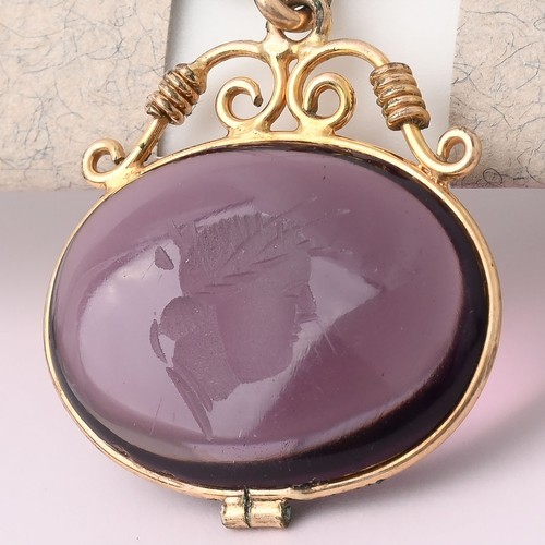 Antique victorian demeter - antique,