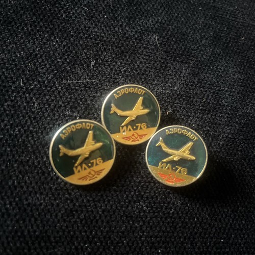 Vintage 76 - vintage, il-76