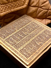 Stunning 1900's Mid East