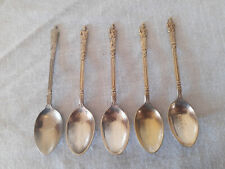 Vintage Silver Plated EPNS