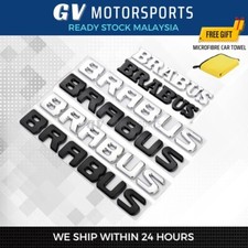 for Mercedes-Benz Brabus Badge