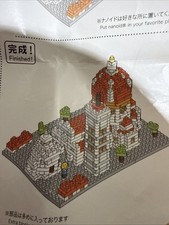 Nanoblock Florence Cathedral Building Block Set Italy Building Block Toy NBH-164