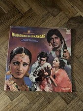 Muqaddar Ka Sikandar 12"