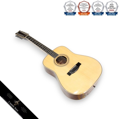 Yamaha l12 string - l12-5a, 12-string