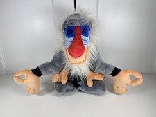 Official Disney Store - Lion