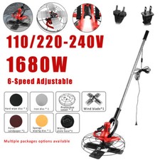 15" 1680W Cement Trowel