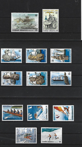 Greece mnh set 1983 - mnh,