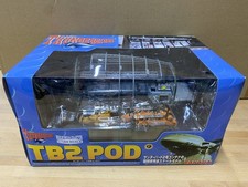 Thunderbirds TB2 Pod Takara