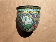 Oriental Chinese large sized