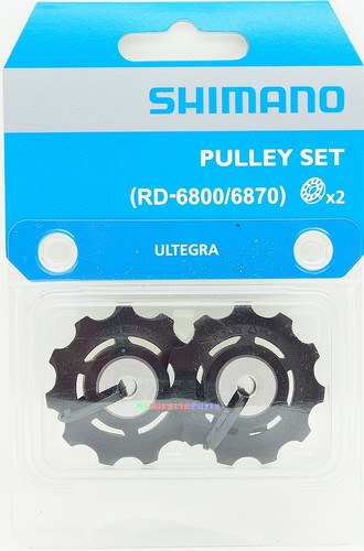 Shimano ultegra 6800 - ultegra, rd-6800