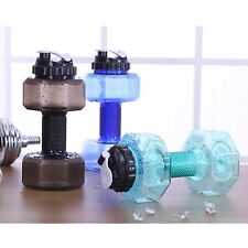 2.2L Adjustable Dumbbells