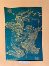 Thai silk screen printed silk