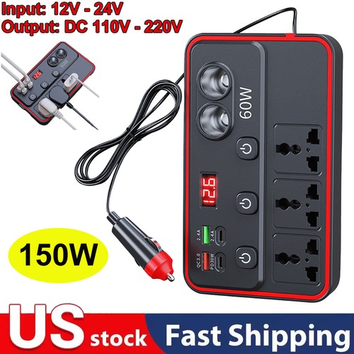 150w car power inverter - 150w,