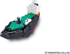 LaQ Hamacron Constructor Mini