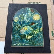 Marc chagall stained glass - marc,