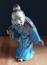 Chinese Shiwan Mudmen Figurines x 2 Fisherman And Wiseman