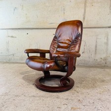 Vintage Ekornes Tan Leather Swivel Recliner Chair — Compact Design #A742