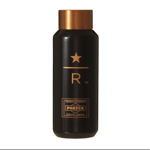 Starbucks reserve porter - reserve,