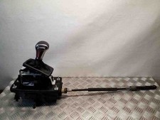 AUDI A5 F53 GEAR SHIFT