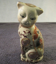 Vintage Oriental Porcelain Hand Painted Sitting Cat Traditional Style.
