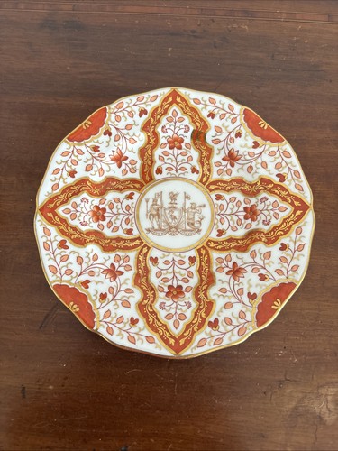 Antique spode liverpool town - liverpool,