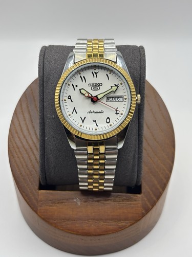 Vintage seiko arabic - seiko,
