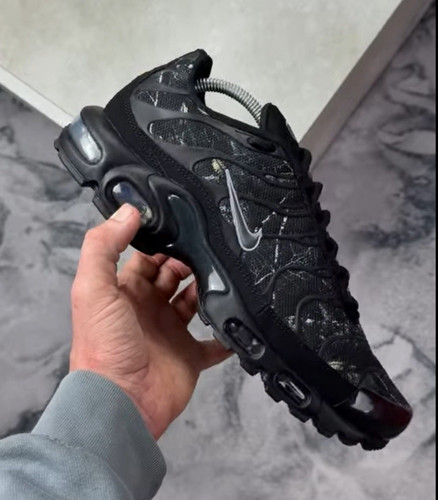 Nike air max plus - nike,