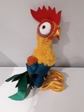 Rare Disney store moana hei