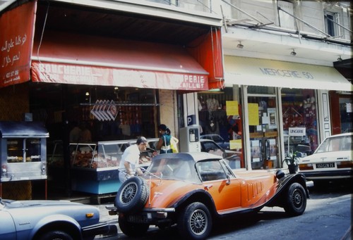 1980s orange classic - orange,