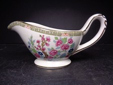 Arklow Pottery Indian Tree Gravy Boat Jug Vintage