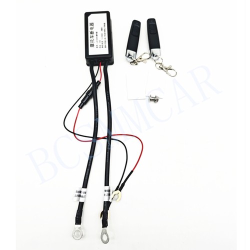 Motorcycle battery disconnect - battery,