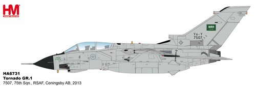 Hobby master ha6731 - master, 1/72