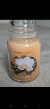Yankee Candle Large Vanilla