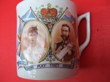 Vintage Commemorative Mug -