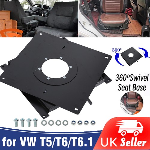 Premium swivel seat base - premium,