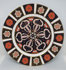Mercian China Company Romany