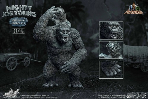 Mighty joe young - young, vinyl