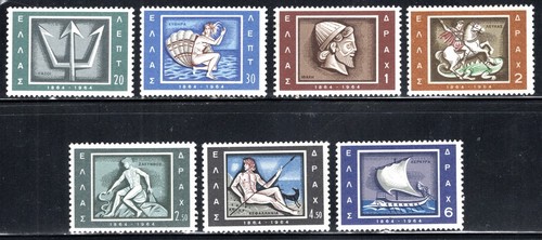 Greece stamp scott 793 799 - stamp, #793-799