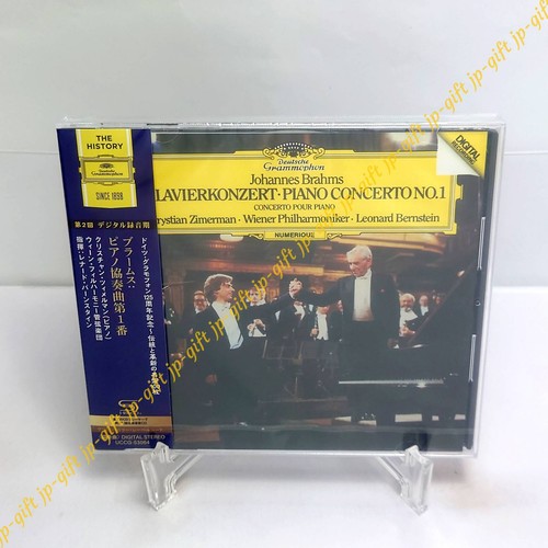 Christian zimmermann brahms - christian,