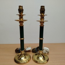 Vintage 1998 Quality Brass